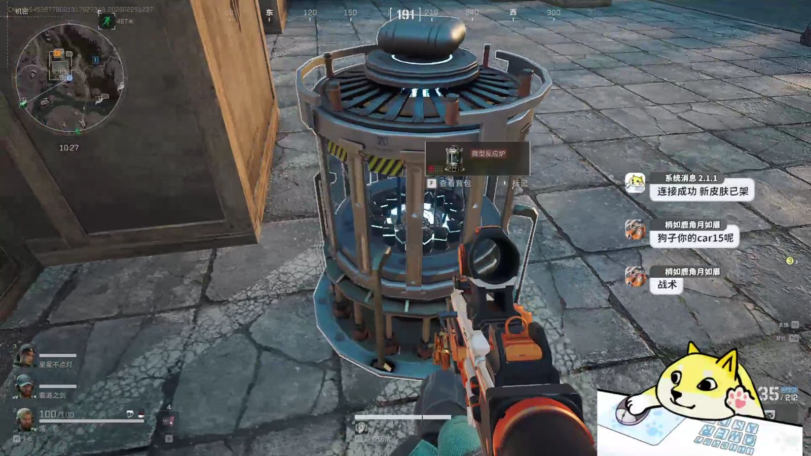 暗区突袭苹果能玩吗蒜头发芽了还能吃吗