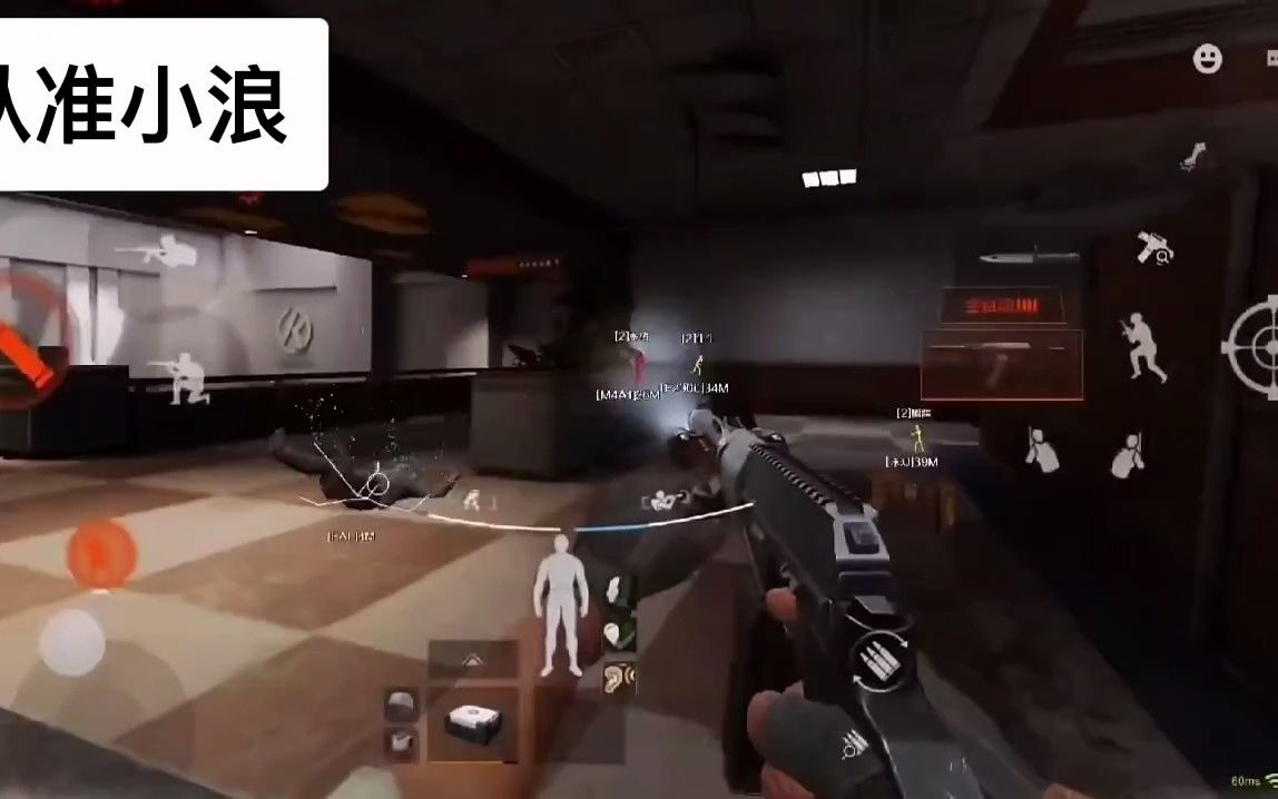 暗区突围黑科技透视工具软件介绍泡面过期几天能吃吗